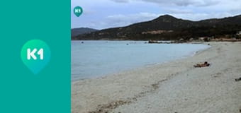 "Інший світ".