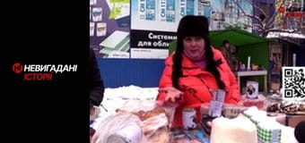 Невигадані історії. Бахмут. Місто і жителі.