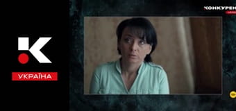 Містичні історії.