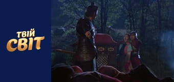 Королева Сондок Season 1 Episode 2