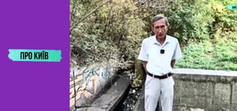 Либідь: чому її загнали у бетон? Тут мали ходити кораблі? Історія київської річки.