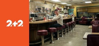 Джек Річер: Не відступай