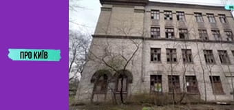 За лаштунками Відрадного. Київ-Волинський.