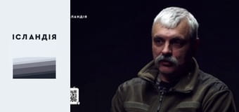 korchynskyi: колонізація росії, помилка Арестовича, Дугін, демографічна війна, як закінчить Кива