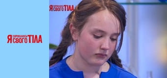 I'm Ashamed of My Body - Season 6 Episode 13 Part 1