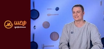 Сезон 1, Випуск 10, Частина 2