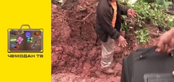 Майстер подорожей. Європа. Французька Рив'єра. Майстер подорожей. Європа. Французька Рив'єра.