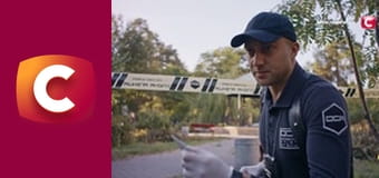 Т/с "Слід". "Вбивчі секрети", 2 ч. Т/с "Слід". "Вбивчі секрети", 2 ч.