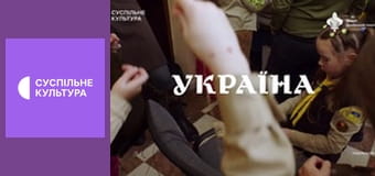 Лекторій. Література.