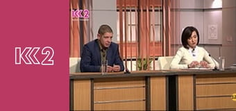 Сімейний суд E146 - Фіктивний шлюб