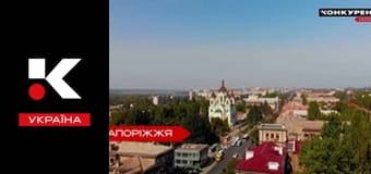 Цікаві факти.