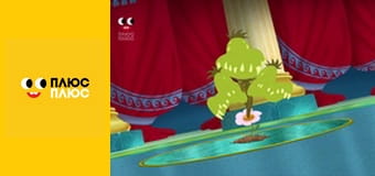 Оґґі та кукарачі