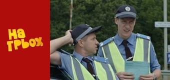 Сезон 9 Епізод 23