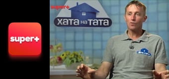 М/с "Сімпсони", 28 сезон, 12 і 13 с. "Великий Жирсбі".