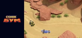 Сезон 2, Випуск 51