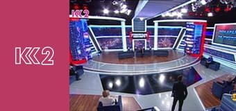 Стосується кожного S8E213 - Восьмий шанс