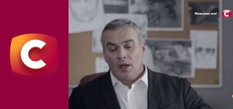 "Історія одного злочину", 6 сезон, 44 еп. "193 удари".