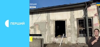 Суспільне Новини. Суспільне Новини.