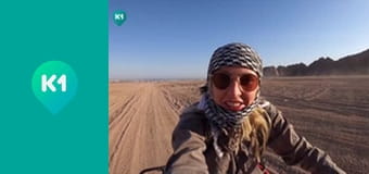 "Пригоди з Яною Метьолкіною".