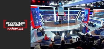 Самый сильный мотиватор