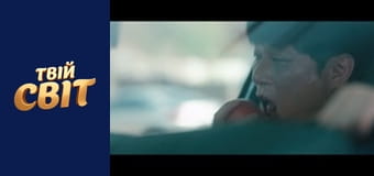 Миша Season 1 Episode 14