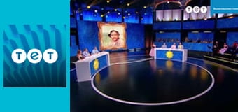 Я люблю Україну