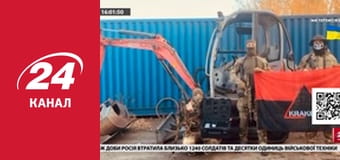 Реалії. Все про війну