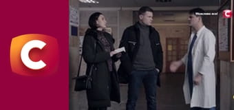 "Історія одного злочину", 7 сезон, 10 еп. "Любов до смерті".