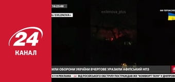 Марафон 24 каналу