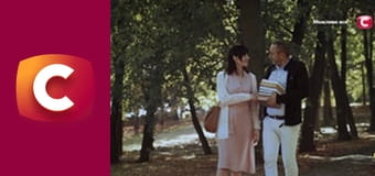 "Сліпа". Не сказані слова.