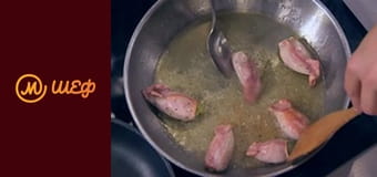 Season 8, Episode 17, Part 11