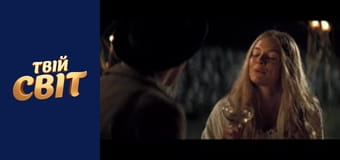 Зоряний пил