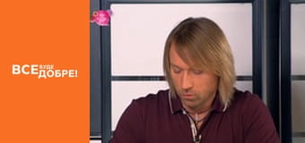 Season 4, Episode 18, Part 2