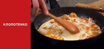 Простые рецепты сложных блюд - Выпуск 5