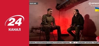 Реалії. Все про війну Реалії. Все про війну