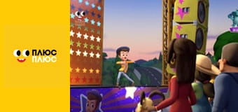 Щенячий патруль