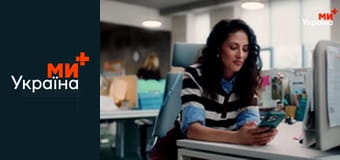 Х/ф "Містеріум. Мисливці на фазанів".