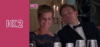 Квадратний метр E58