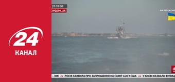 Реалії. Все про війну