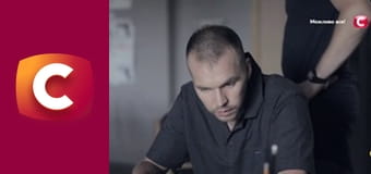 "Історія одного злочину", 7 сезон, 37 еп. "Збити Корону".