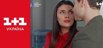 Моя улюблена Страшко E22