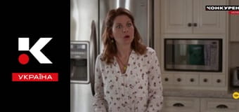 Т/с "Таємниці Аврори Тігарден".