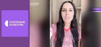 Культура на часі.