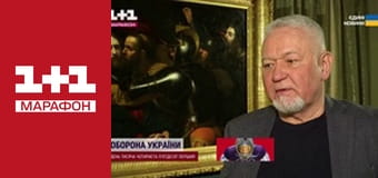 "Мосейчук. Сухенко. П'ятниця".