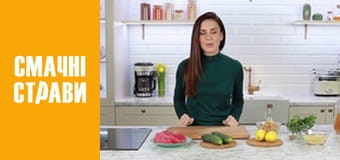 Т/с  "Вкус Карпат" сезон 1 серия 58