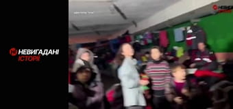 Невигадані історії. Маріуполь.