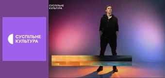 Лекторий. Литература.