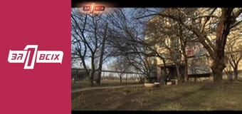 Помстився через 18 років. Частина 1