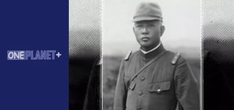 Секретно. Вторая Мировая. - cерия 6 Секретно. Вторая Мировая. - cерия 6