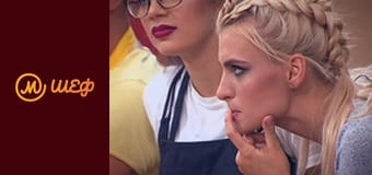 Сезон 7, Випуск 8, Частина 4